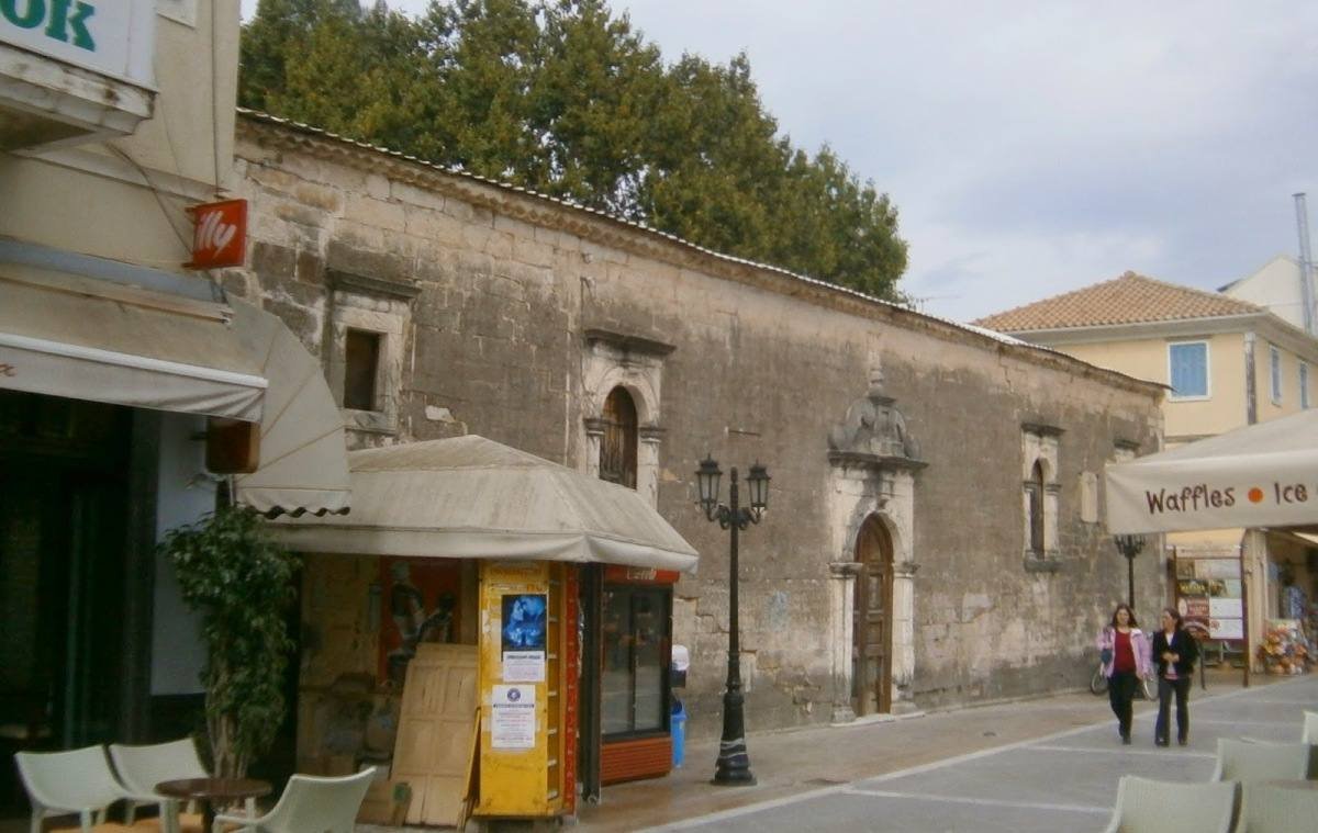 Εκκλησία Αγίου Σπυρίδωνα